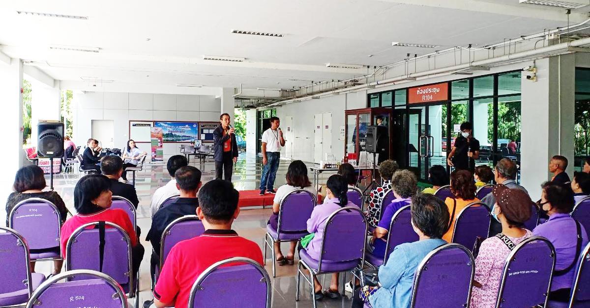 วิทยาเขตเชียงรายให้บริการคณะฝึกอบรมและพัฒนาอาชีพ